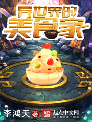 我的娇妻是总裁