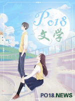 青乌子后人